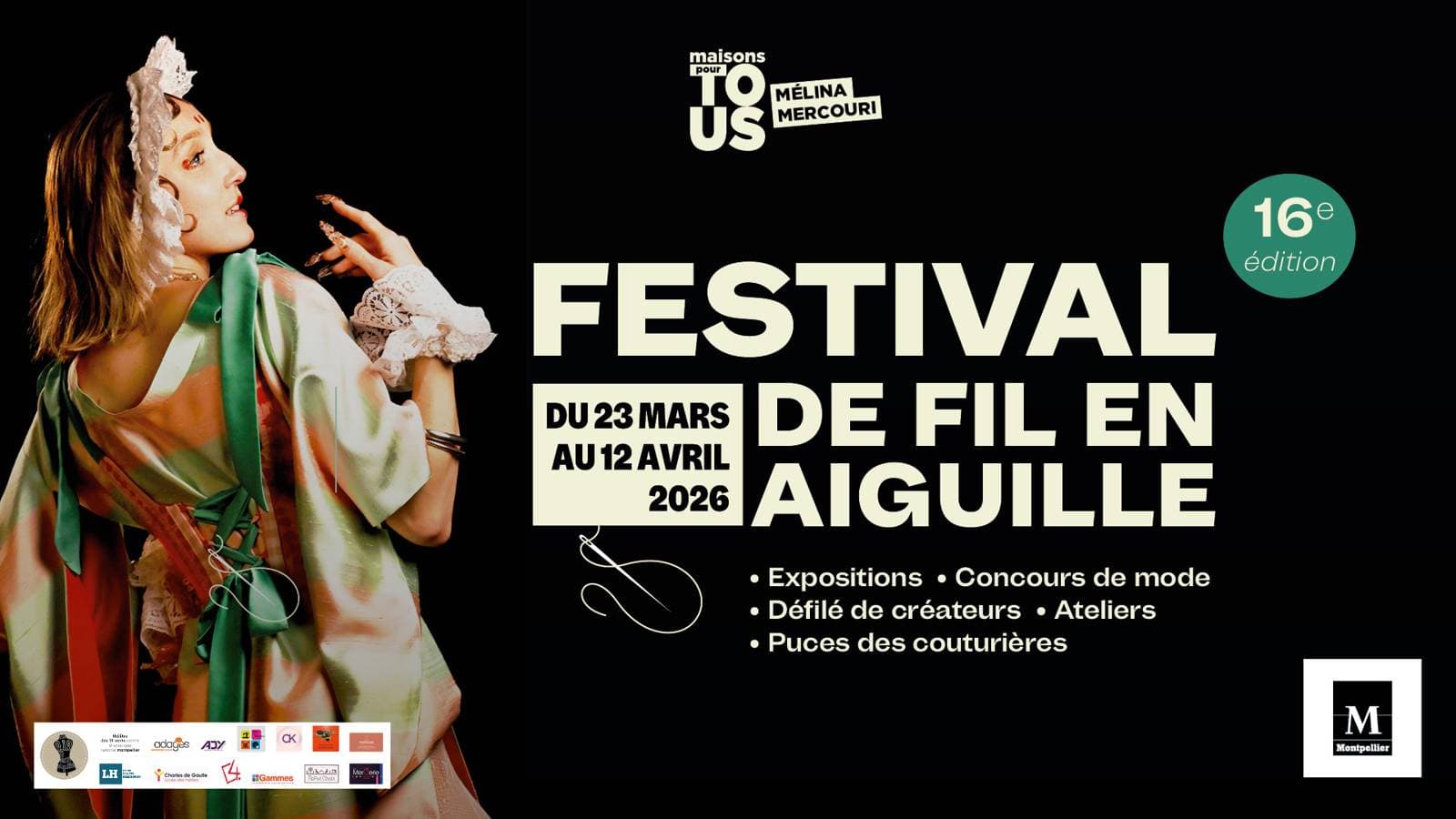 Photo de l'événement