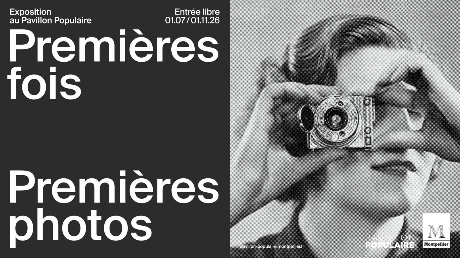 Photo de l'événement