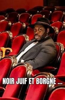Photo de l'événement