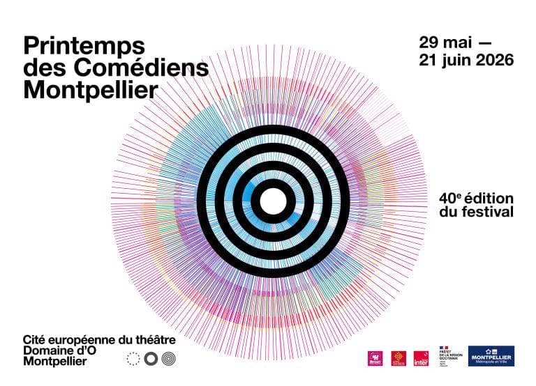 Photo de l'événement