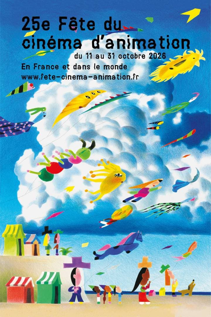 Photo de l'événement
